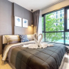 Отель The Base Central Pattaya by Favstay, фото 6