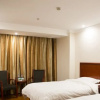 Отель GreenTree Inn ZheJiang Shaoxing Coach Station Business Hotel, фото 4
