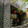 Отель Dangxiang Wangfu Inn, фото 7