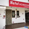 Отель Natol Homestay - London Foochow Road, фото 1