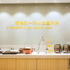 Отель City Comfort Inn (Guilin Seven Stars Park), фото 9