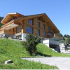 Отель Ferienwohnung Gartenweg, фото 8