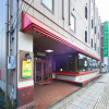 Отель Select Inn Yonezawa, фото 31