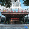 Отель Zhongzhou International Hotel, фото 14