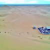Отель Auberge Hôtel Porte De Sahara Ouzina, фото 23
