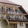 Отель Kinga, фото 32