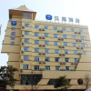 Отель Hanting Hotel, фото 1