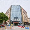 Отель Lavande Hotel (Foshan Creative Industry Park), фото 2
