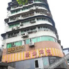 Отель Shengbao Hotel (Chongqing Branch 1), фото 2