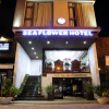 Отель Sea Flower Hotel, фото 1