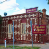 Отель Diamond House Heritage Restaurant and Motor Inn, фото 1