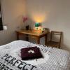 Отель Chambre proche gare et centre ville, фото 1