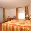 Отель Familienresidenz, фото 16
