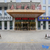 Отель Wuzhou Hotel, фото 1