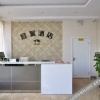 Отель Anning IKEA Express Hotel, фото 12