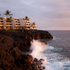 Отель OUTRIGGER Kona Resort and Spa, фото 37