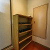 Отель Tabist Sunny Inn Mukai, фото 37
