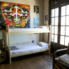 Отель Hostel del Centro, фото 4