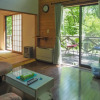 Отель Nasu-gun - House / Vacation STAY 2834, фото 18