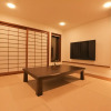 Отель Kyoto Rokkaan, фото 30