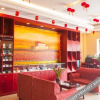 Отель Hanting Hotel (Rugao Bus Station), фото 6