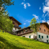 Отель Ferienhaus Unterblasbichl, фото 2