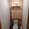 Отель Appartement Le Grand-Bornand, 2 pièces, 4 personnes - FR-1-458-157, фото 8