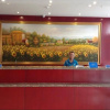 Отель Linyi Hotel, фото 24