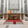 Отель James Joyce Coffetel·Zhengzhou Zhengbian Road Convention and Exhibition Center, фото 1
