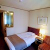 Отель Tokyo Grand Hotel, фото 37