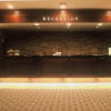Отель Kobe Plaza Hotel, фото 22