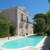 Отель Relais Ridola - Residenza d'Epoca, фото 28
