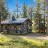 Отель Ukkohermanni Joutsela, фото 10