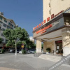 Отель Vienna 3 Best Hotel (Xichang Qionghai Wetland Park Hangtian Avenue), фото 21