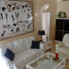 Отель Apartamento la Paz, фото 11