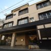 Отель Onsen Yado Hamayu Nagi - Hostel, фото 1