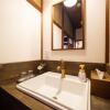 Отель Inase Otsu Machiya Bed & Breakfast, фото 9