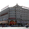 Отель Oumei Haoting International Hotel, фото 1