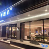Отель Ji Hotel (Yangzhou Wenchang West Road), фото 8