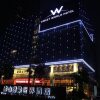 Отель Sweet World Hotel (Foshan Jihuayuan, Zumiao), фото 12
