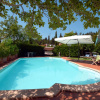 Отель Villa Lucia (PAF110), фото 10