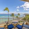 Отель Maui Penthouses Lahaina, фото 10