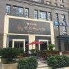 Отель Hanting Express Shijiazhuang East Zhongshan Road Branch, фото 12