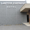 Отель Layfer Express y hotel Inn Cordoba Veracruz Mexico, фото 1