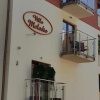 Отель Villa Melodia, фото 1