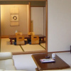 Отель Minara Tennen Onsen Riraku, фото 2