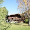 Отель Peaceful Apartment in Hinterglemm With Camping Cot, фото 23