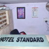 Отель Standard, фото 9