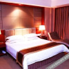 Отель Da Zhu Zi Yue Hotel, фото 11