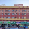 Отель Jinxuan Hotel (Urumqi Miquan No.1 Middle School), фото 7